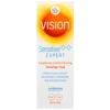 Vision Zonnebrand Sensitive SPF 50