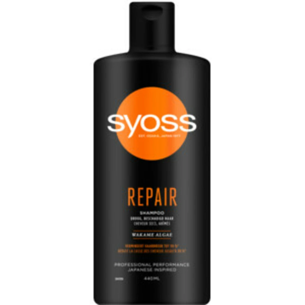 Syoss Repair & Beauty Elixir Absolute Oil Pakket - Afbeelding 2