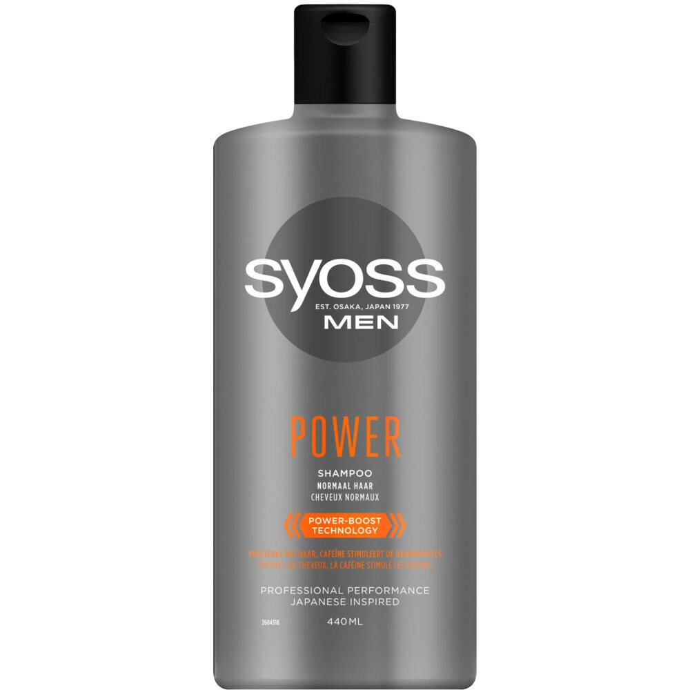 Syoss Men Power Hold Styling Paste & Shampoo Men Power Pakket - Afbeelding 2